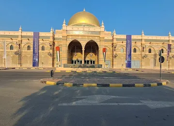 Sharjah Museum of Islamic Civilization Car parking