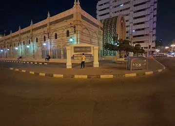 Sharjah Museum of Islamic Civilization Car parking