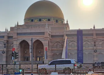 Sharjah Museum of Islamic Civilization Car parking