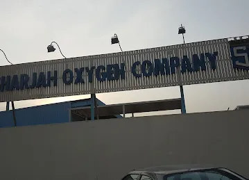 Sharjah Oxygen Company Sharjah Branch