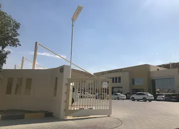 Sharjah School for Boys - Cycle 1