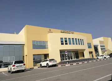 Sharjah School for Boys - Cycle 1