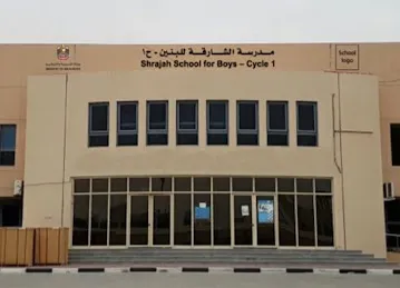 Sharjah School for Boys - Cycle 1