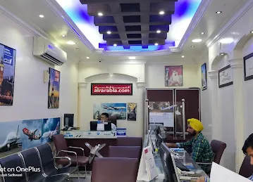 Sharjah Travels LLC