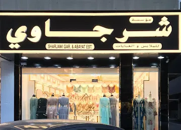Sharjawi Garments & Abayat Est