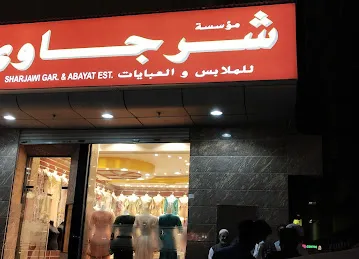 Sharjawi Garments & Abayat Est