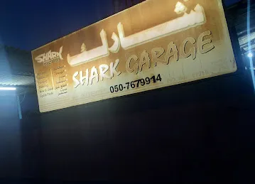 SHARK GARAGE