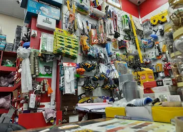 SHARMIN BUILDING MATERIAL TRADING L.L.C. شارمين لتجارة مواد البناء ذ.