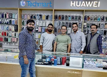 Shatee jumaira mobile phone شاطئ جميرا للهواتف المتحركة