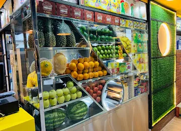 Shater Al Shay Cafeteria