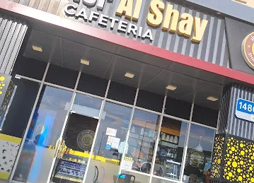 Shater Al Shay Cafeteria
