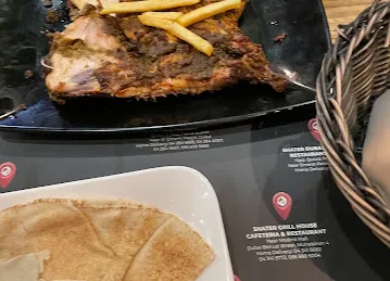 Shater Restaurant & Cafeteria