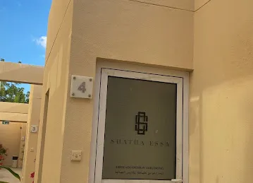 Shatha Essa