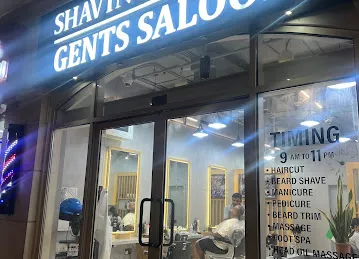 Shaving House