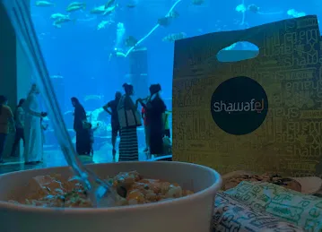 Shawafel
