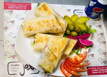 Shawarma al karmel skycourt / شاورما الكرمل سكاي كورتس