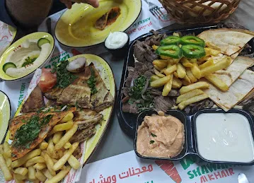 Shawarma Alkhair