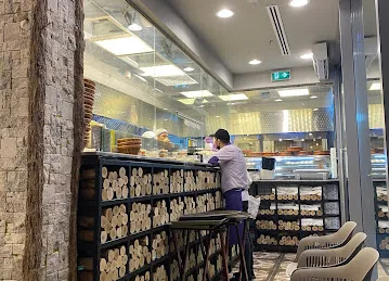 Shawarma AlRifai Restaurant