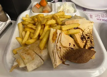 Shawarma AlRifai Restaurant