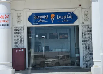 shawarma and more