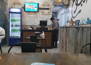 Shawarma Hartna Cafeteria
