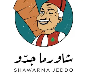 Shawarma Jeddo - شاورما جدو