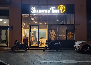 Shawarma Time Cafeteria LLC
