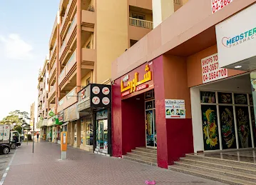 shawerma al waleed cafeteria كافيتريا شاورما الوليد