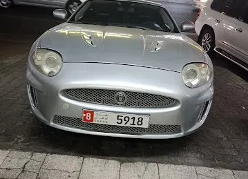 Shbab Al Madina car AC