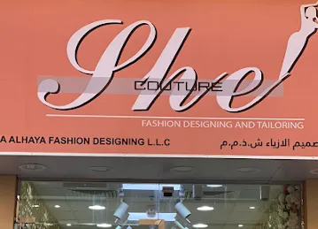 She Couture Sama Al Haya