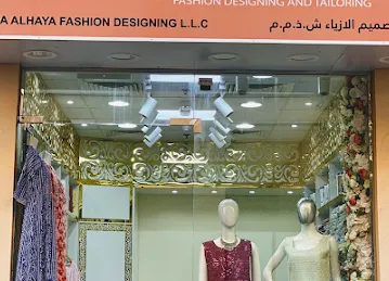 She Couture Sama Al Haya