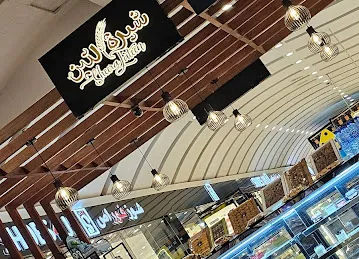 Sheera Lateen Sweets - Century Mall