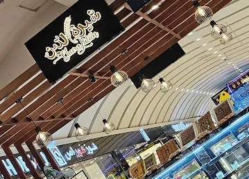 Sheera Lateen Sweets - Century Mall