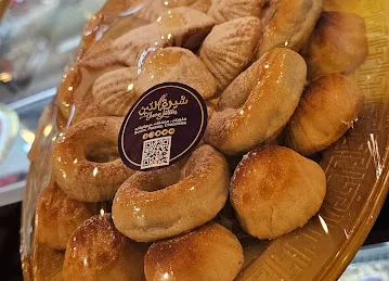 Sheera Lateen Sweets - Century Mall