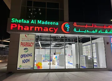 Shefaa Al Madeena Pharmacy