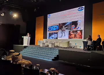 Sheikh AL Maktoum Hall