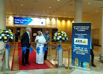 Sheikh AL Maktoum Hall