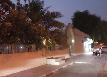 Sheikh Hamdan Mosque
