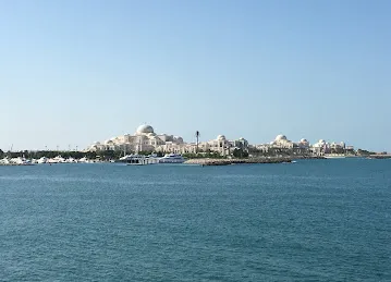 Sheikh Hamed Office
