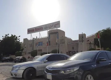 Sheikh khalifa bin Zayed sqaure