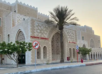 Sheikh Khalifa Medical City - Emergency Department