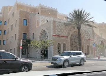 Sheikh Khalifa Medical City - Outpatient Clinics
