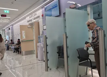 Sheikh Khalifa Medical City - Outpatient Clinics