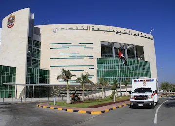 Sheikh Khalifa Specialty Hospital
