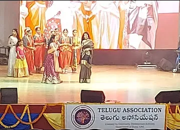 Sheikh Rashid Auditorium