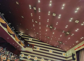 Sheikh Rashid Auditorium