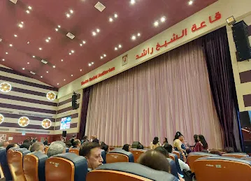 Sheikh Rashid Auditorium