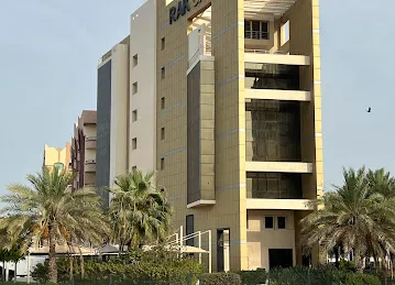 Sheikh Saud bin Saqr Al Qasimi Foundation for Policy Research