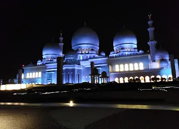Sheikh Zayed Grand Mosque Gate 7