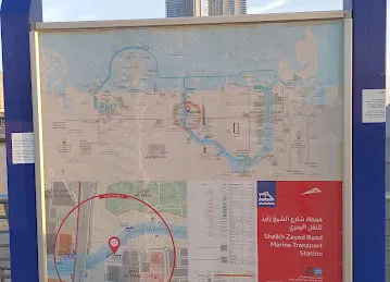 Sheikh Zayed Road Marine Transport Station